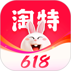 淘特app安装最新版本更新内容图标