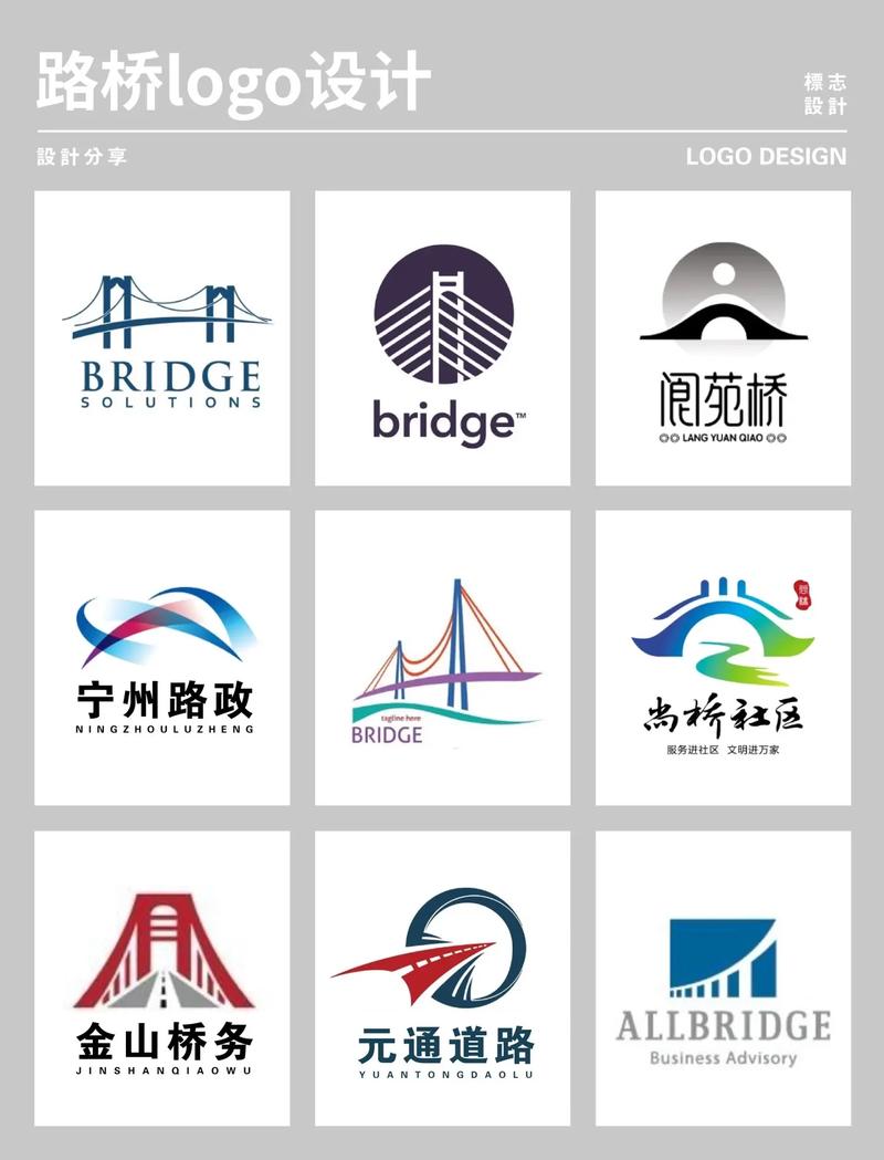 大桥APP最新版缩略图