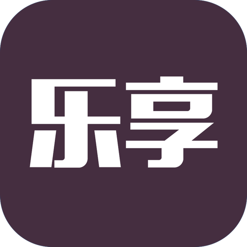 乐享app安卓版图标