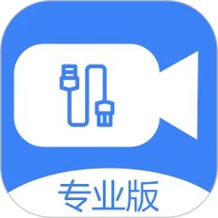 usb camera app官网缩略图