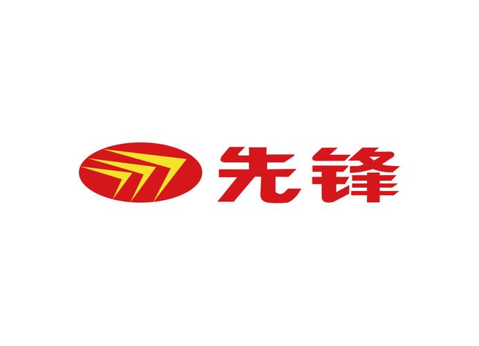 先锋ai绘画图标