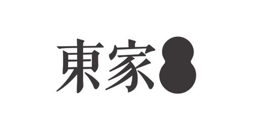 东家家居缩略图