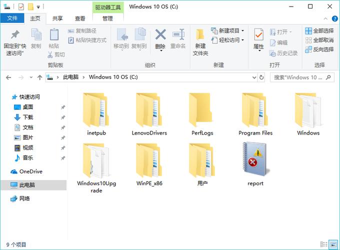 win7资源管理器在哪图标