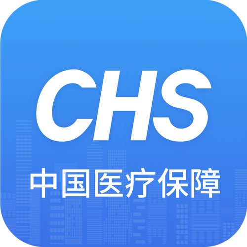 家医保APP官方安装缩略图