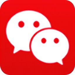 红色软件破解版缩略图