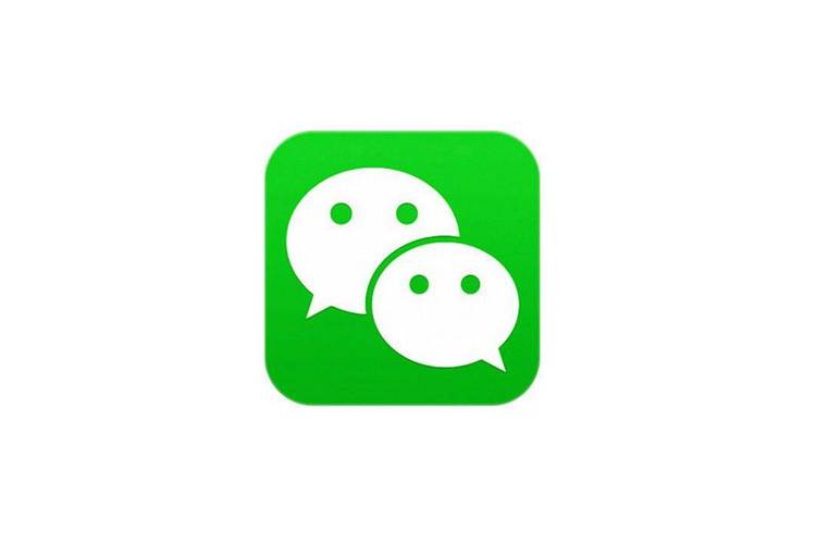 微信4.0旧版本官方版安装游戏截图