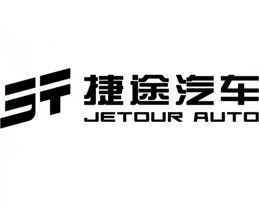 捷途汽车app