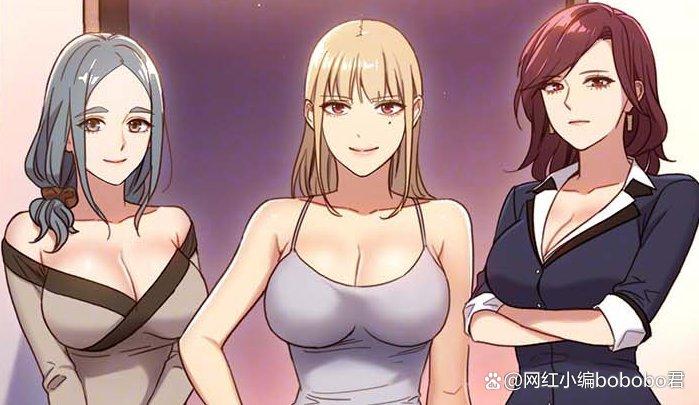 土豪漫画(下拉式)6漫画免费缩略图