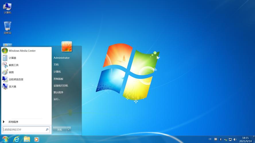 windows7纯净版镜像文件缩略图