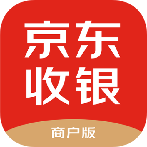 京东收银商户版安装缩略图