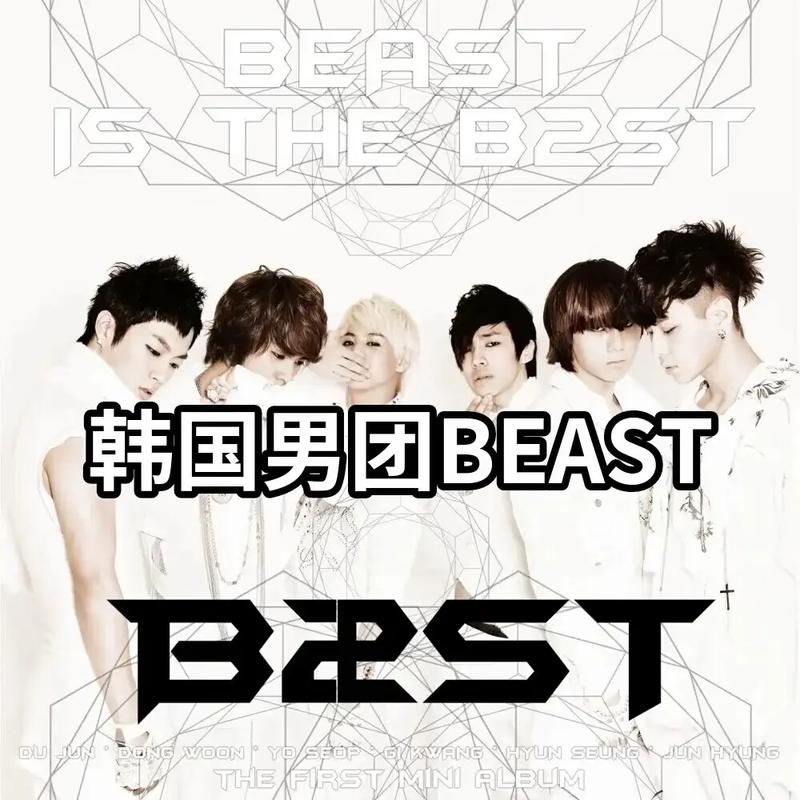 beastbeat2.20安装包!游戏截图
