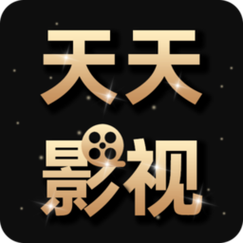 天天高清视频播放器最新版本更新内容介绍缩略图