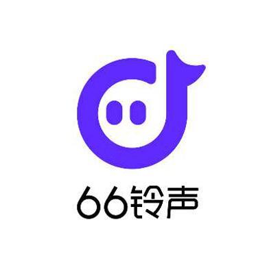 66铃声官网缩略图