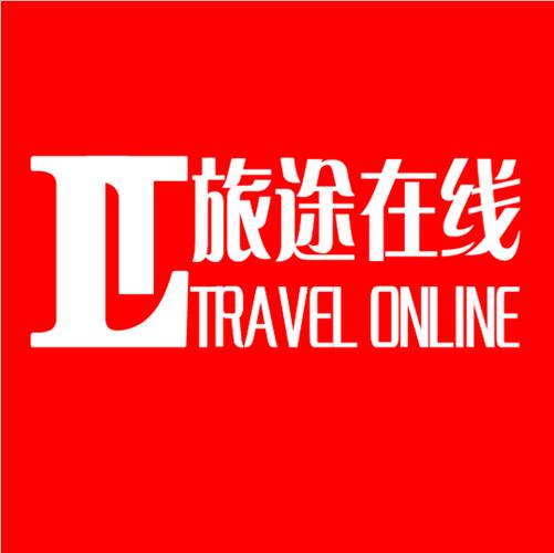 长途旅行中文版手机版缩略图