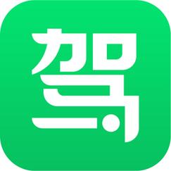 驾校一点通2025年新版本缩略图