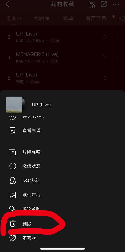 UPLAY安卓版最新版本更新内容游戏截图