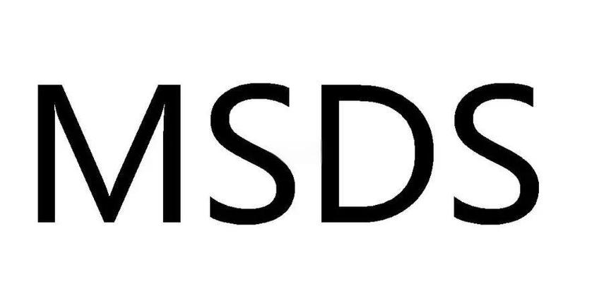 MSDE2000手机版官方安装