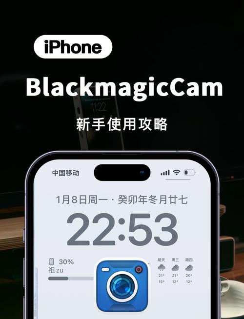 blackmagic camera官网缩略图
