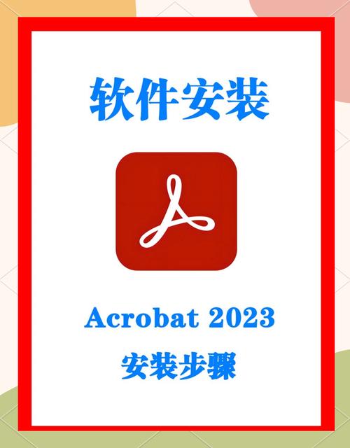 win7修复工具游戏截图