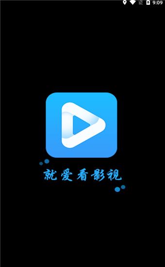 看看屋影视安卓版v1.0.5.4缩略图
