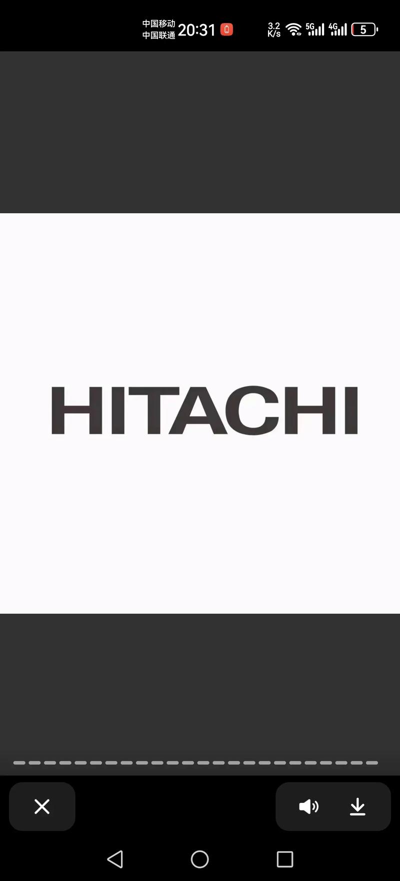 日立智家2024最新版缩略图