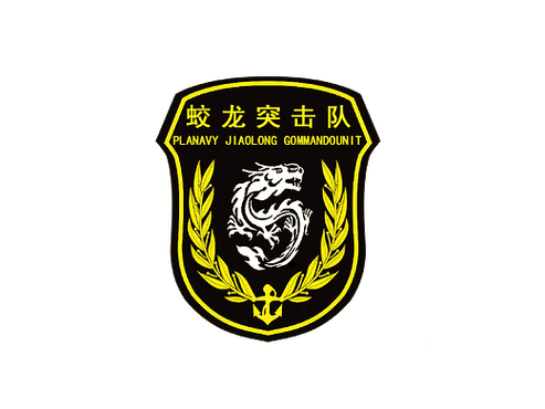 特种部队小组23D游戏截图