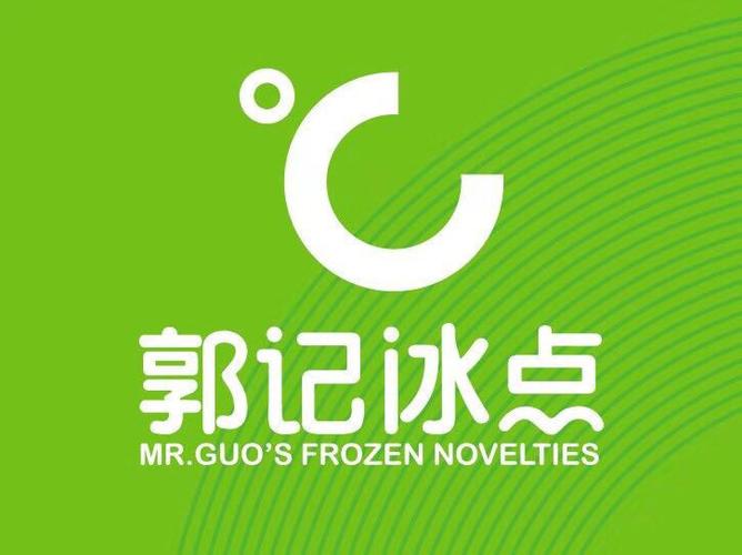 冰点app官方正版安装缩略图