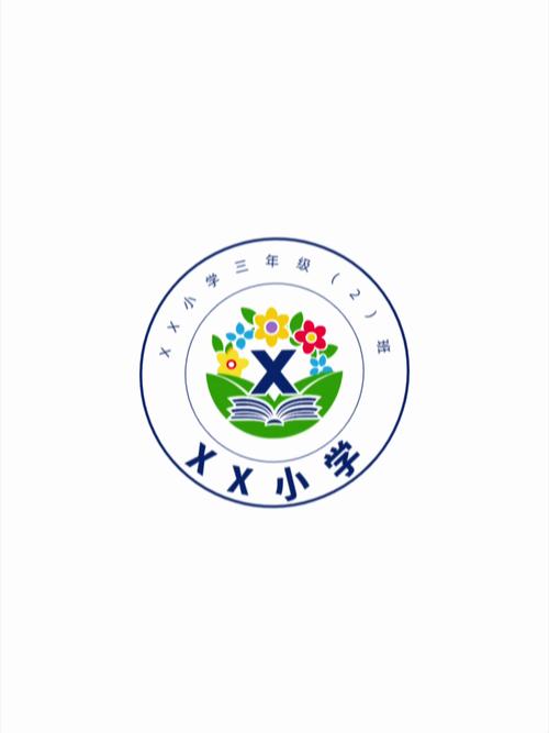 一起小学学生2024最新版缩略图