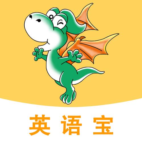 英语宝app免费缩略图