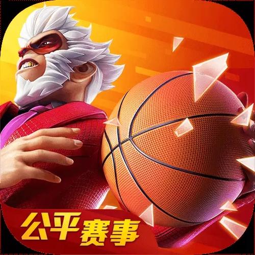 热血街篮破解版最新版图标