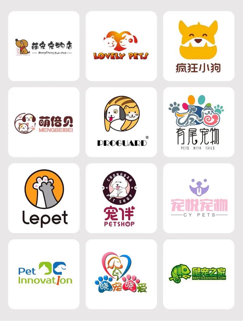 lninl云养宠物游戏截图
