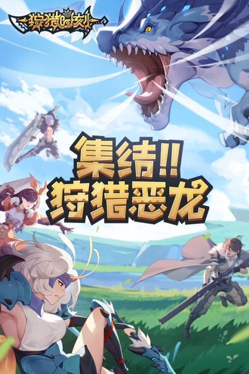 狩猎时刻单机版缩略图