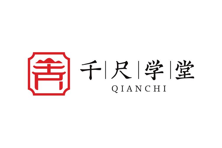 千尺学堂2024年最新版缩略图