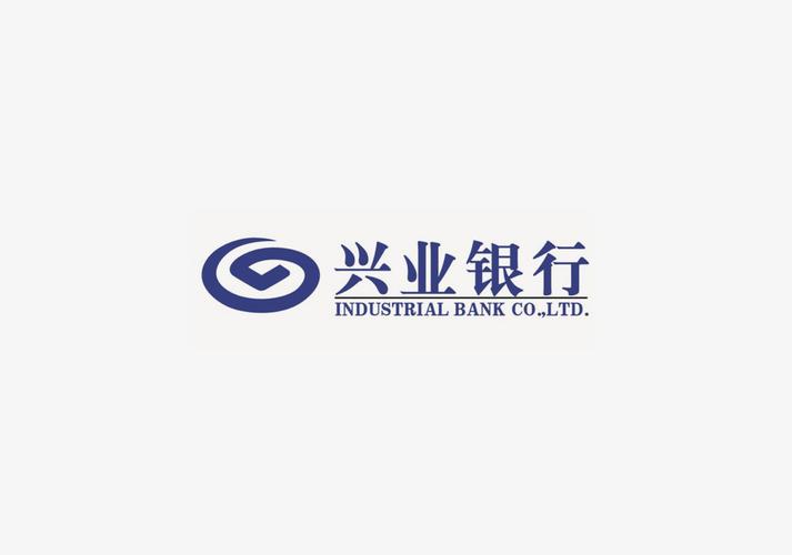 兴业银行app最新版本更新内容详解缩略图