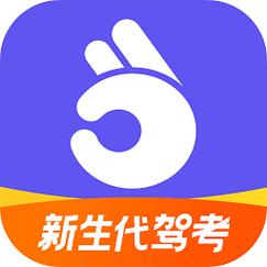 免费模拟科目三软件游戏截图