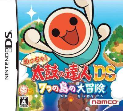nds模拟器玩太鼓达人闪屏