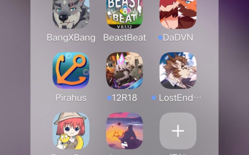 beastbeat2.20安装包!