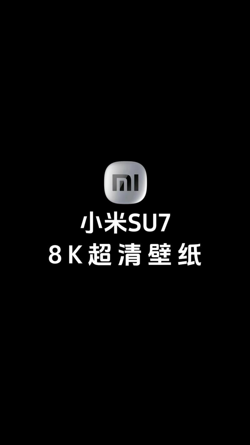 小米主题壁纸官网入口缩略图