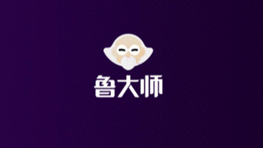 鲁大师在线观看免费观看高清电视剧缩略图