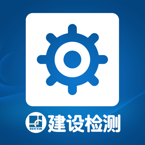 平板电脑检测软件缩略图