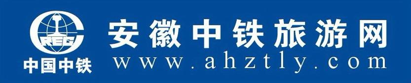 铁旅2024年最新版图标