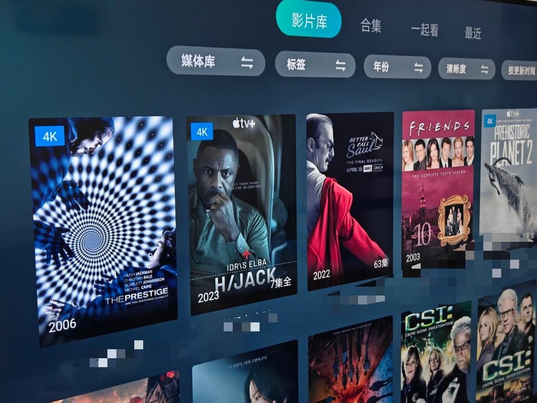 绿万能影音播放器最新版本更新内容列表缩略图