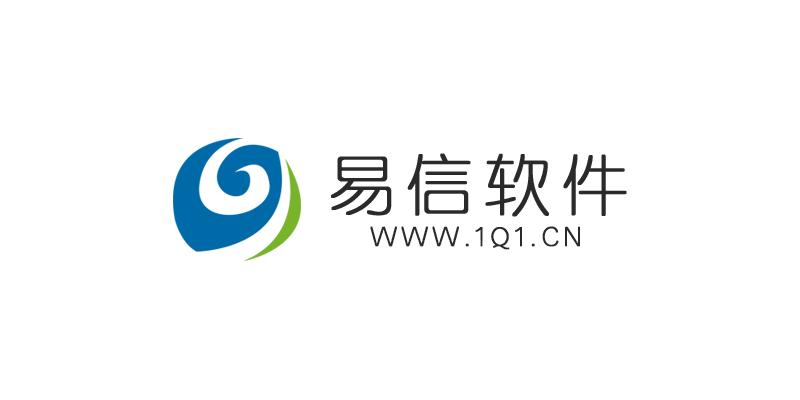 易信pc端最新版本更新内容游戏截图