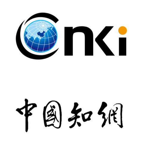 cnki在线翻译缩略图
