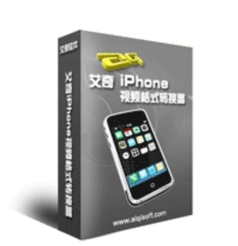 艾奇视频转换器手机版缩略图
