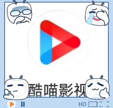 酷猫电影app安装游戏截图