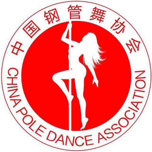 经典钢管舞游戏截图