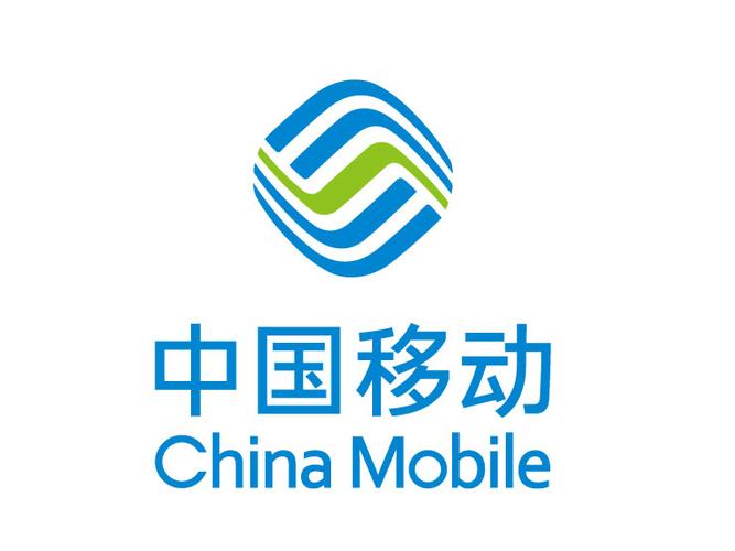 北京移动app官方游戏截图