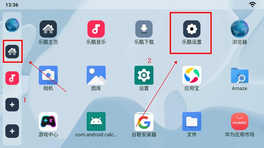 乐酷桌面破解版免费下载游戏截图