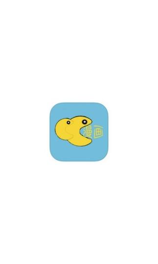 cc漫画网改名叫什么了游戏截图